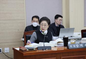 제341회 정례회 예산결산특위 제2차 회의