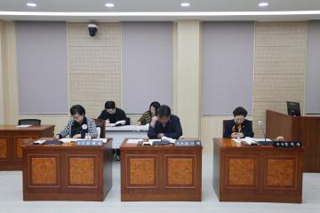 제335회 단양군의회(임시회) 행정사무감사 및 주요사업장 현지점검 사후관리 특별위원회 제1차 회의