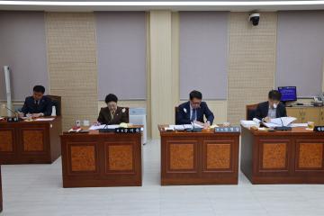 제341회 정례회 공유재산특위 제1차 회의