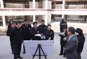 제335회 단양군의회(임시회) 행정사무감사 및 주요사업장 현지점검 사후관리 특별위원회 제2차 회의