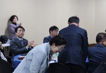 바르게살기운동 단양군협의회 회장 이·취임식