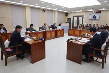 제335회 단양군의회(임시회) 조례안심사특별위원회 제2차 회의