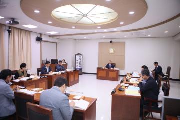 제320회 단양군의회(임시회) 조례안심사 특별위원회 제1차 회의