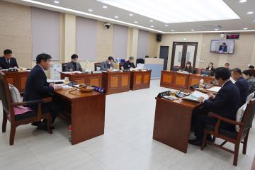 제335회 단양군의회(임시회) 조례안심사특별위원회 제1차 회의