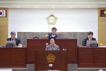 제335회 단양군의회(임시회) 제2차 본회의