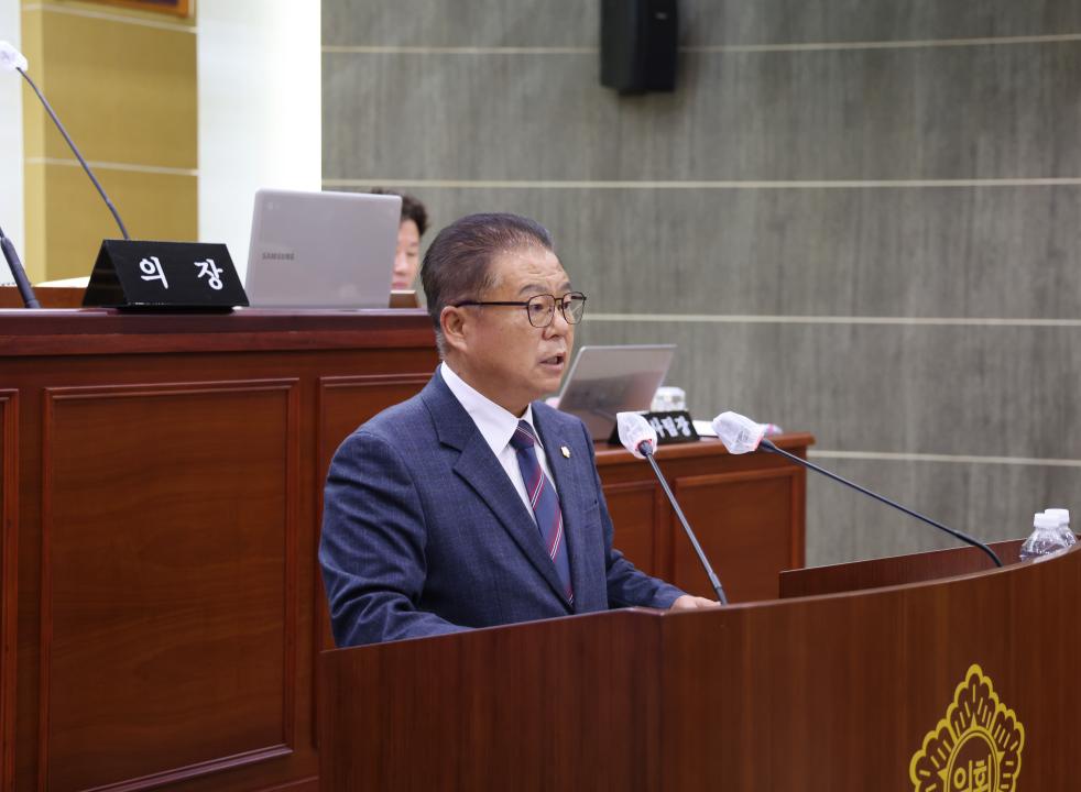 '단양군의회 김영길 의원, "스포츠 관광 메카로 도약하기 위한 전략 제안"  5분 자유 발언' 게시글의 사진(1) '김영길의원 1.jpg'