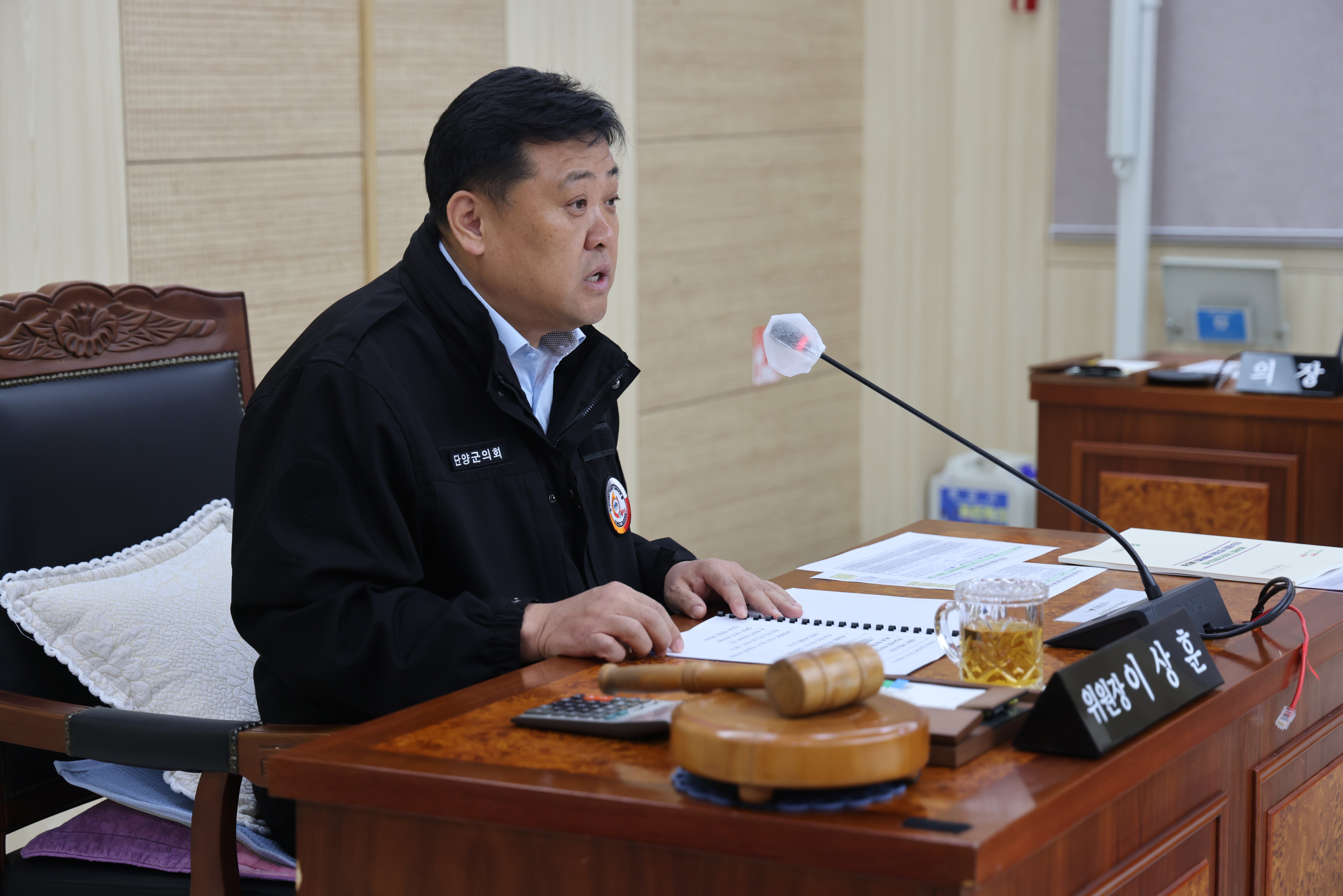 주요사업장 현지점검 특별위원회 제1차