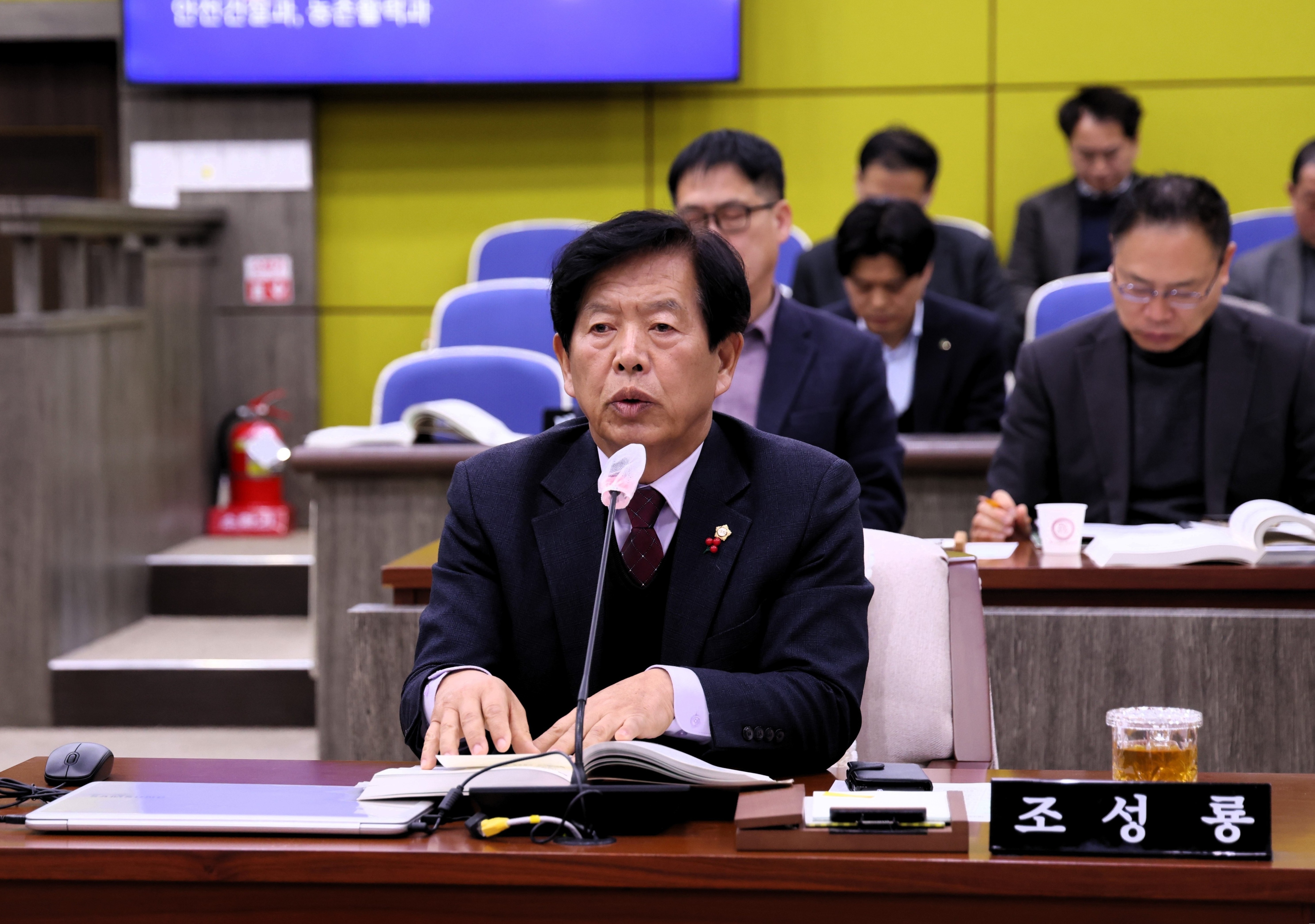 제342회 임시회 제3차 본회의