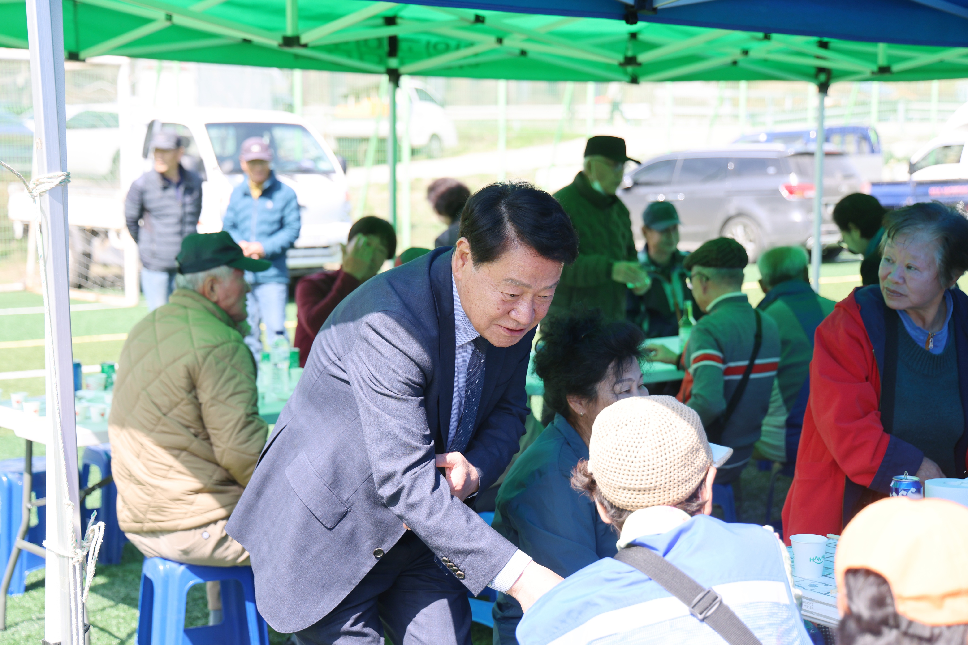 제24회 적성면민 화합 체육대회