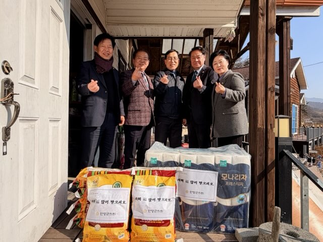 '설 명절맞이 사회복지시설 위문' 게시글의 사진(8) 'TalkMedia6.jpg'