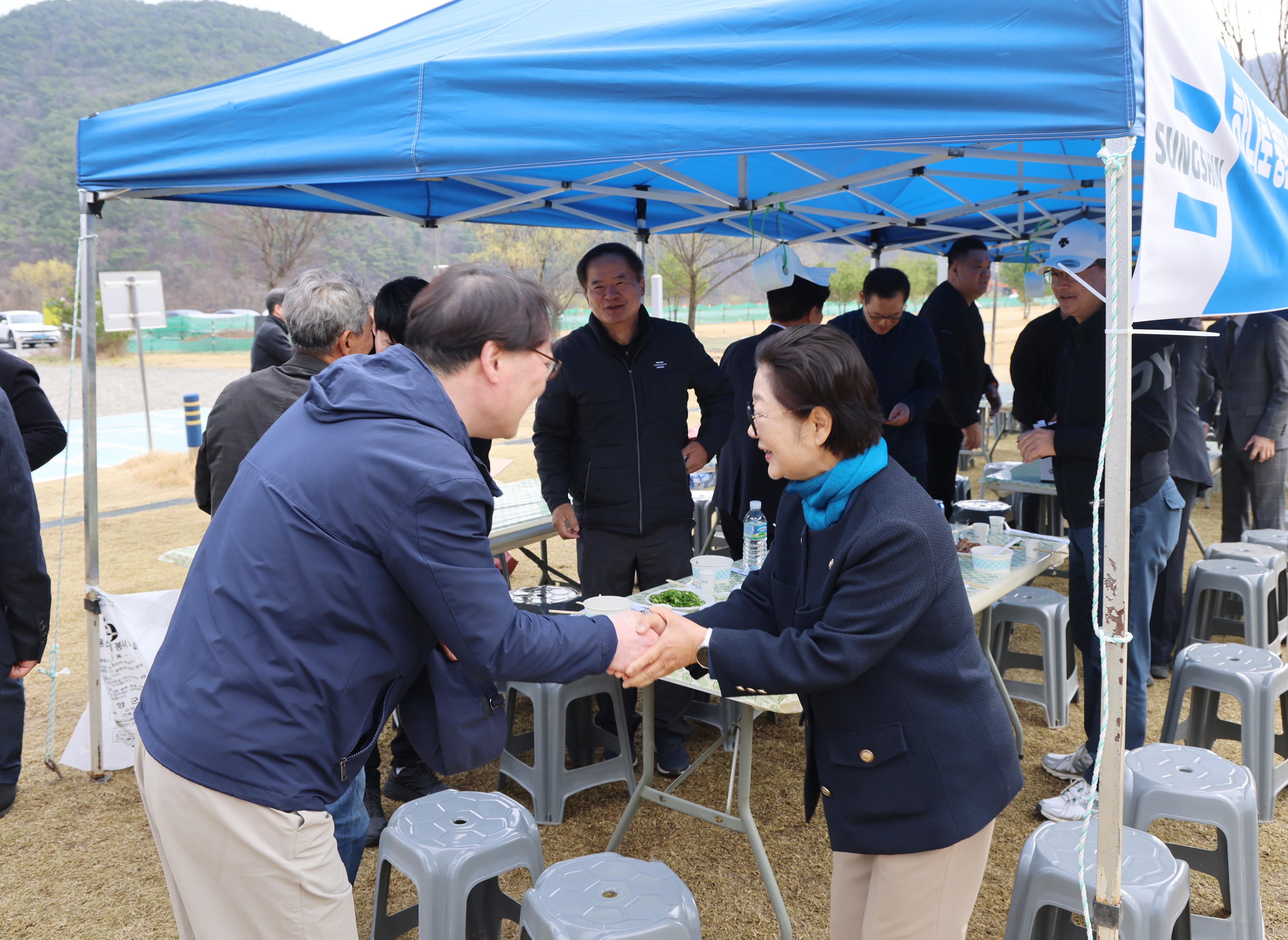 제22회 성신양회 노조 한마음 체육대회
