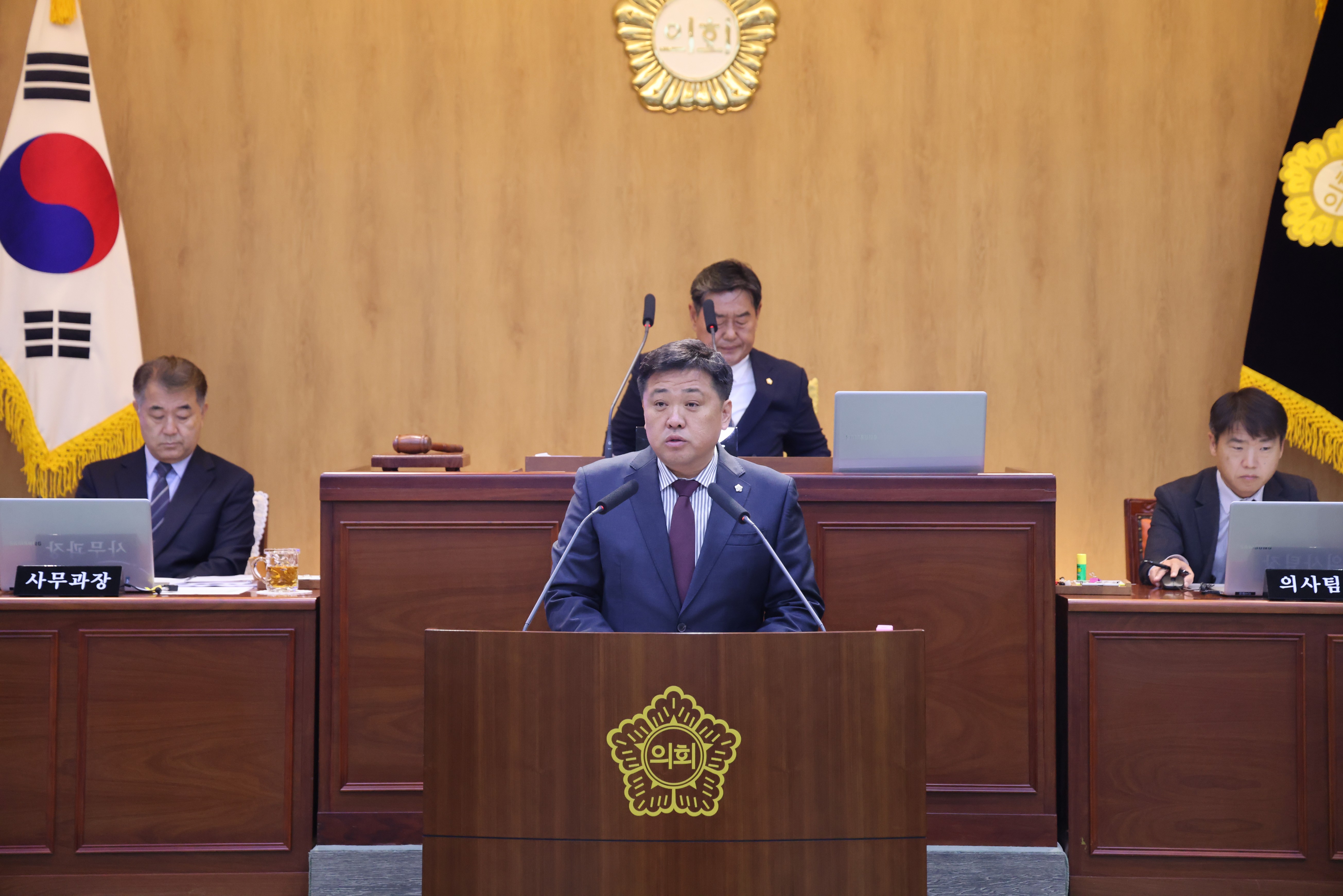 제348회 단양군의회 임시회 제2차 본회의