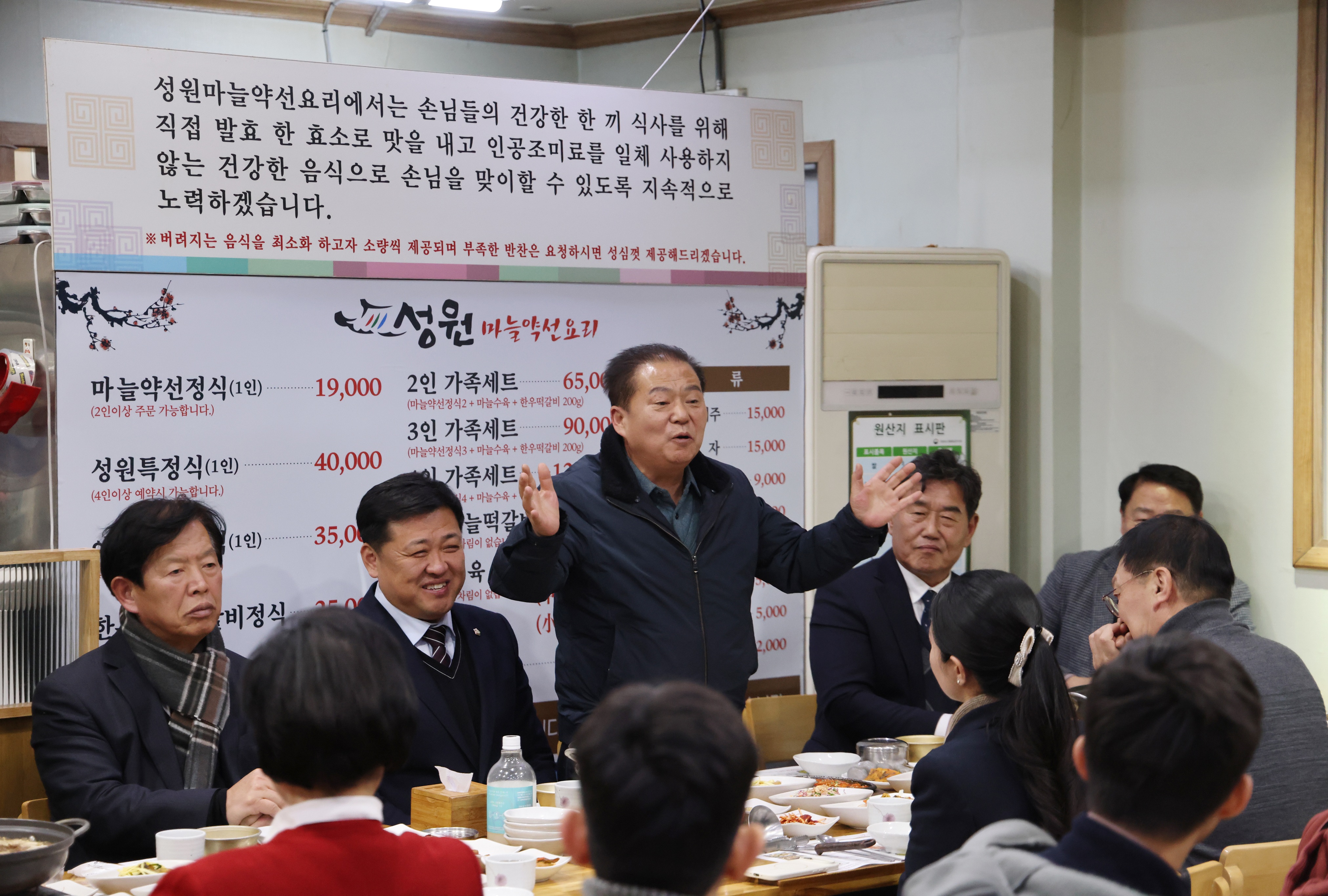 캄보디아 단양군 방문 외빈 환영 만찬