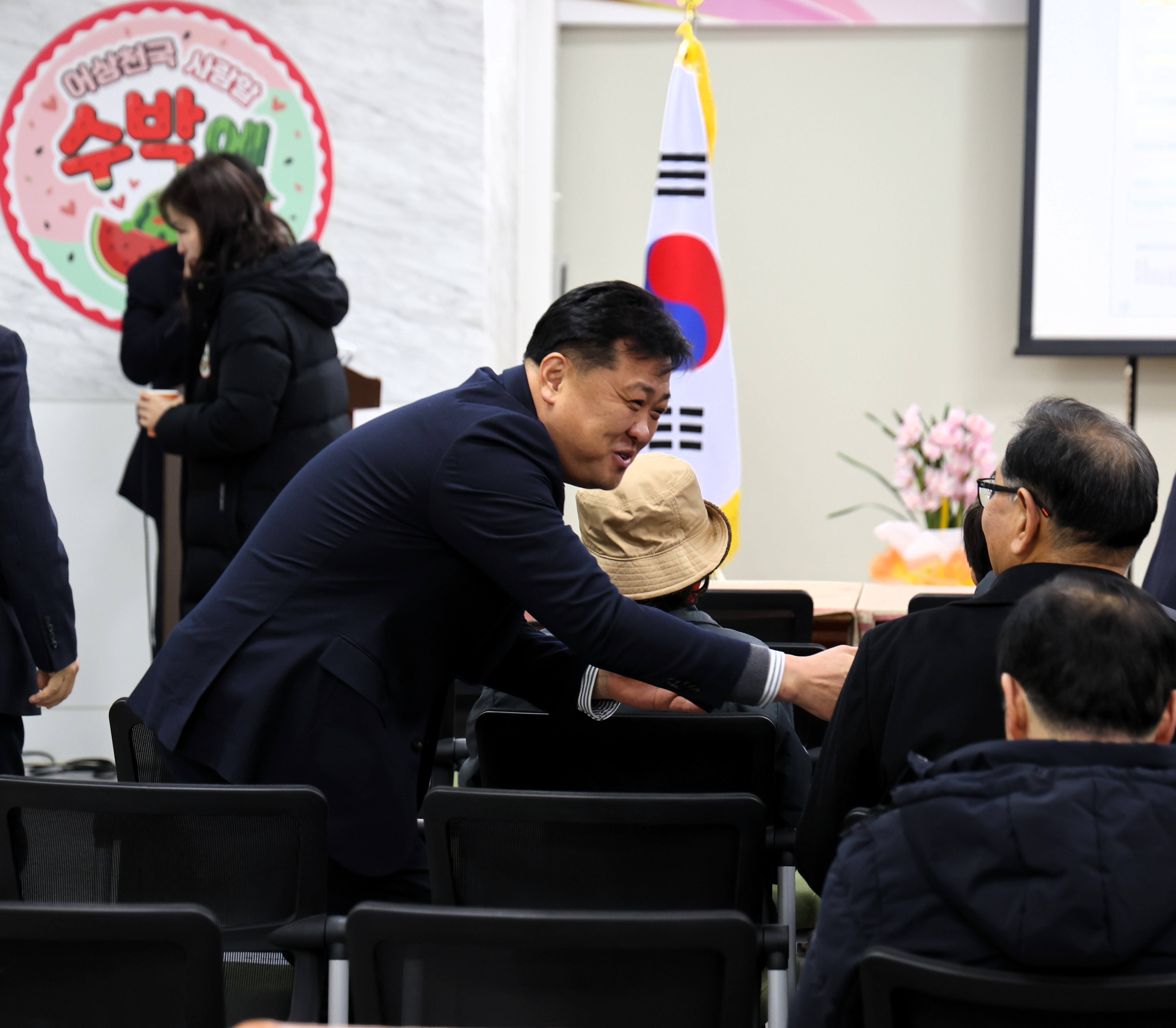 2026년 군정설명회 및 주민대화(어상천면)