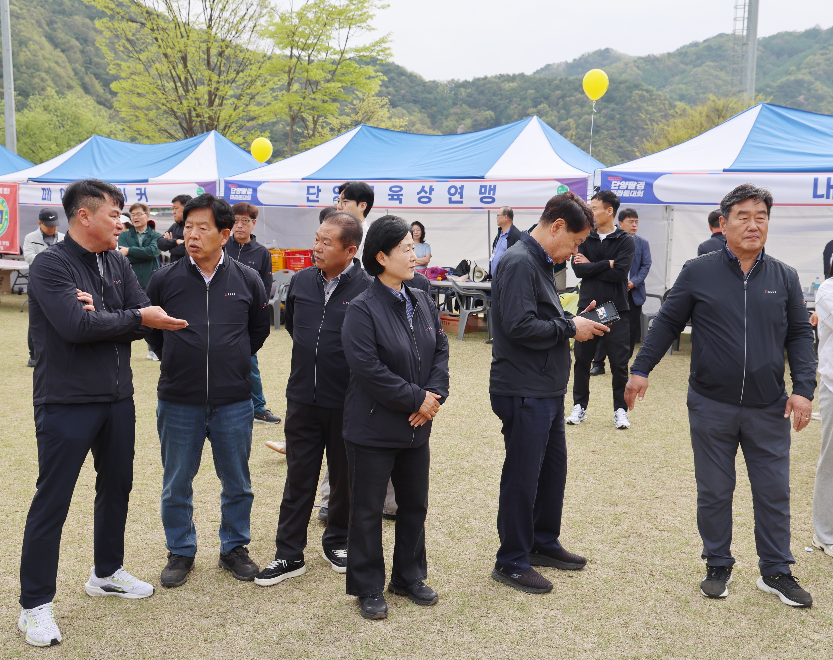 제20회 2026 단양팔경 마라톤대회