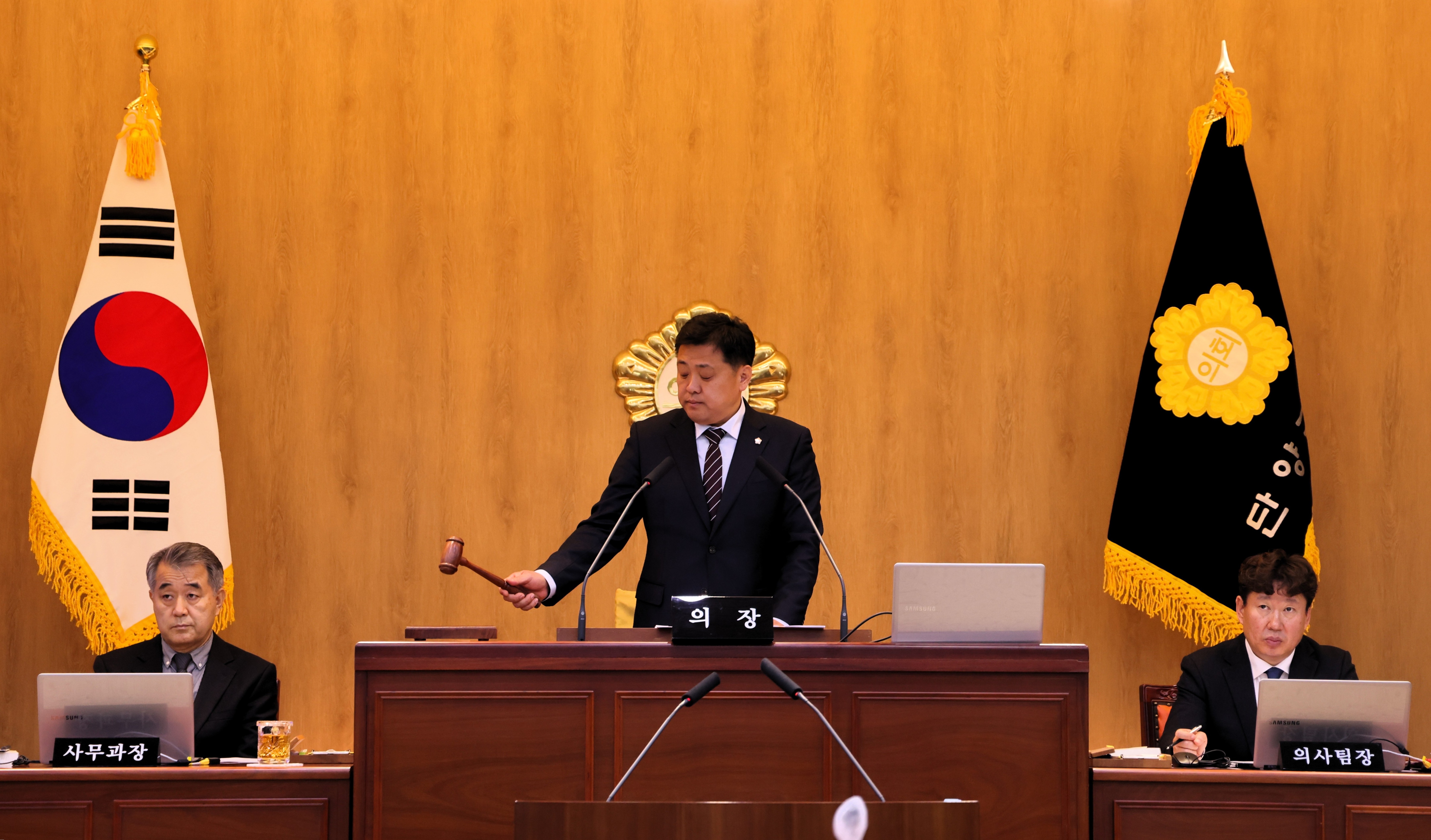 제342회 단양군의회(임시회) 개회식 및 제1차 본회의