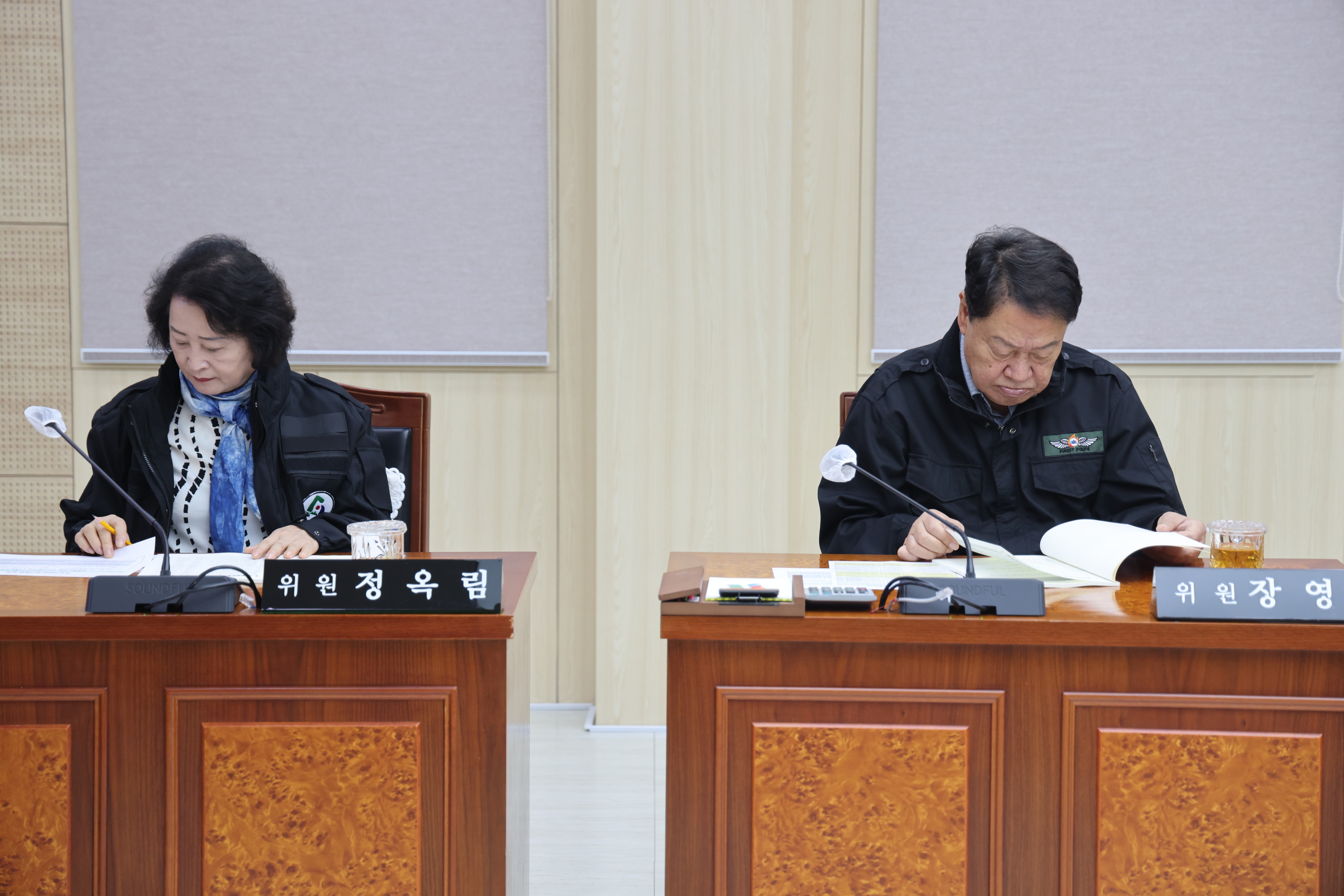 주요사업장 현지점검 특별위원회 제1차