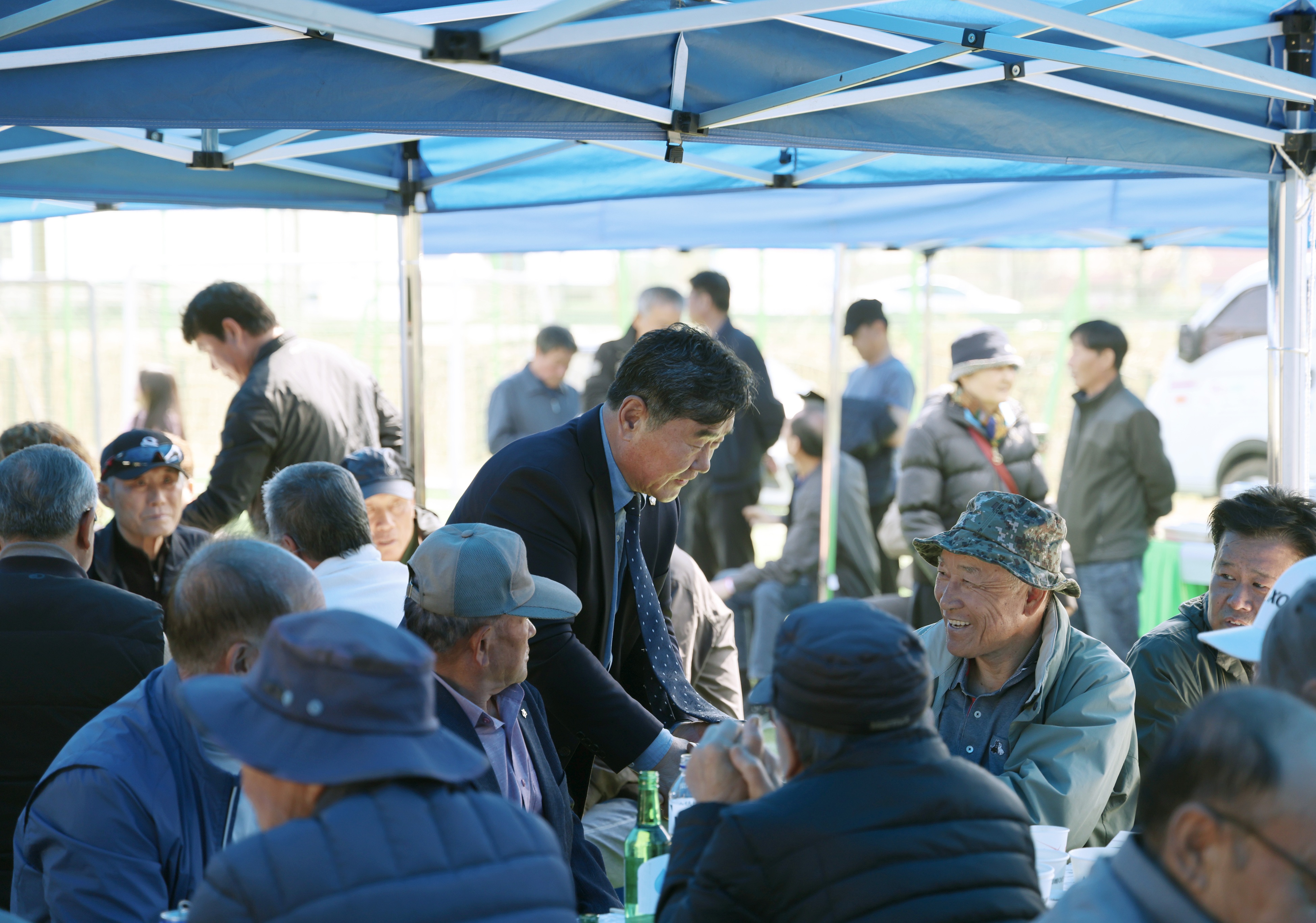 제24회 적성면민 화합 체육대회