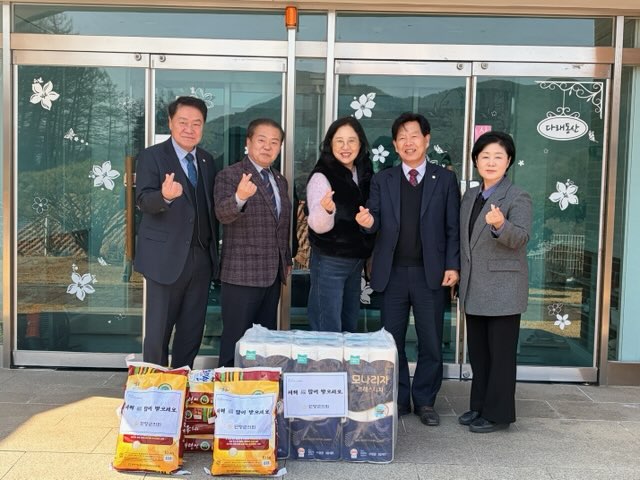 '설 명절맞이 사회복지시설 위문' 게시글의 사진(6) 'TalkMedia 2.jpg'