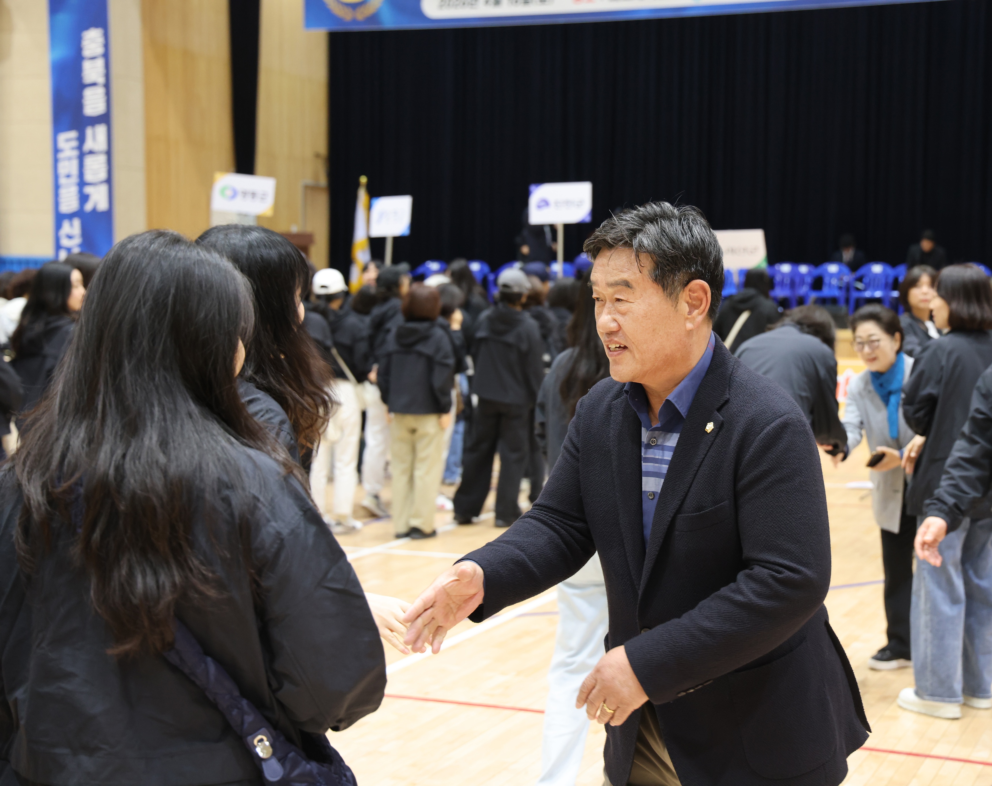 제54회 보건의 날 기념식