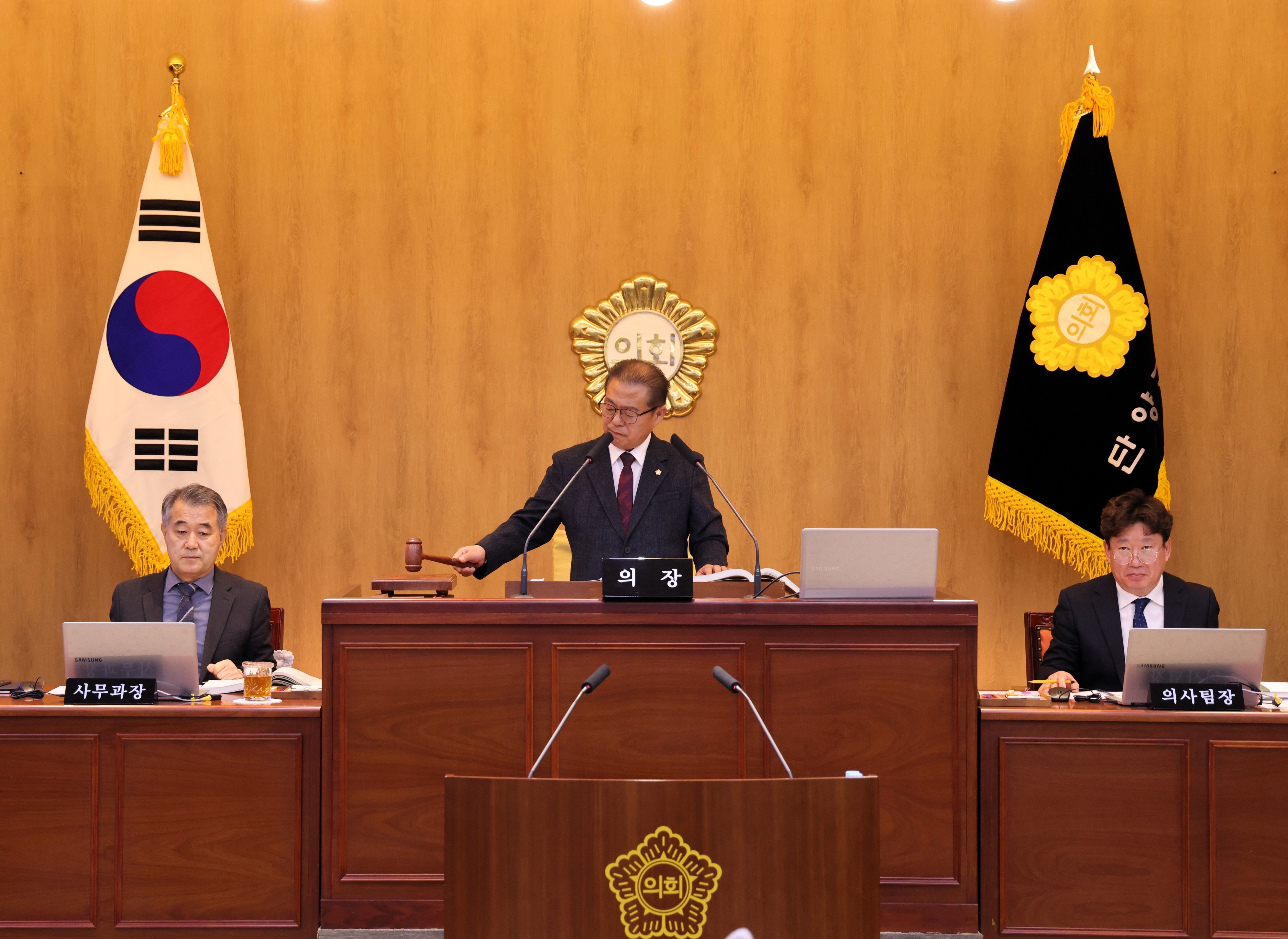 제342회 임시회 제3차 본회의