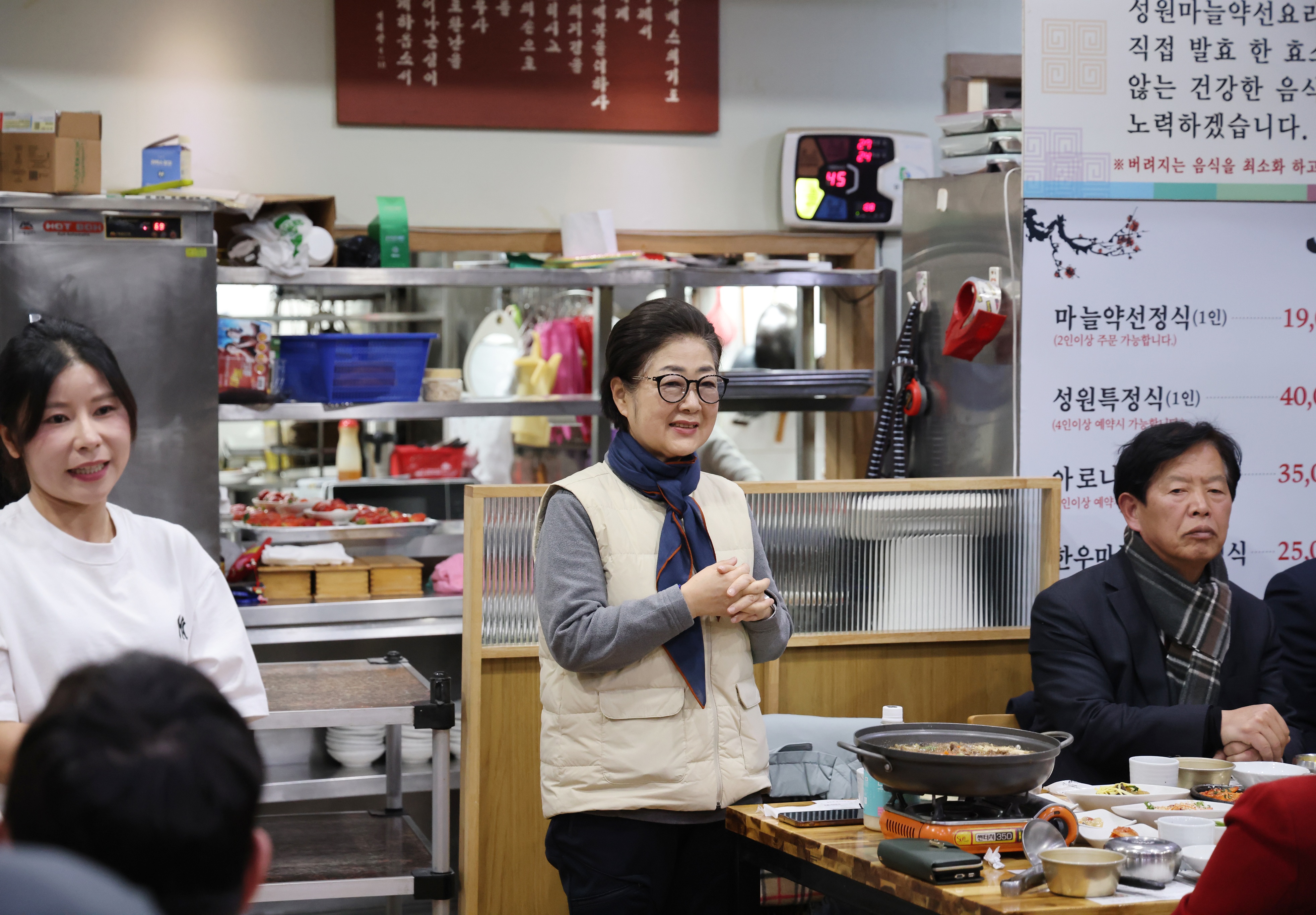 캄보디아 단양군 방문 외빈 환영 만찬