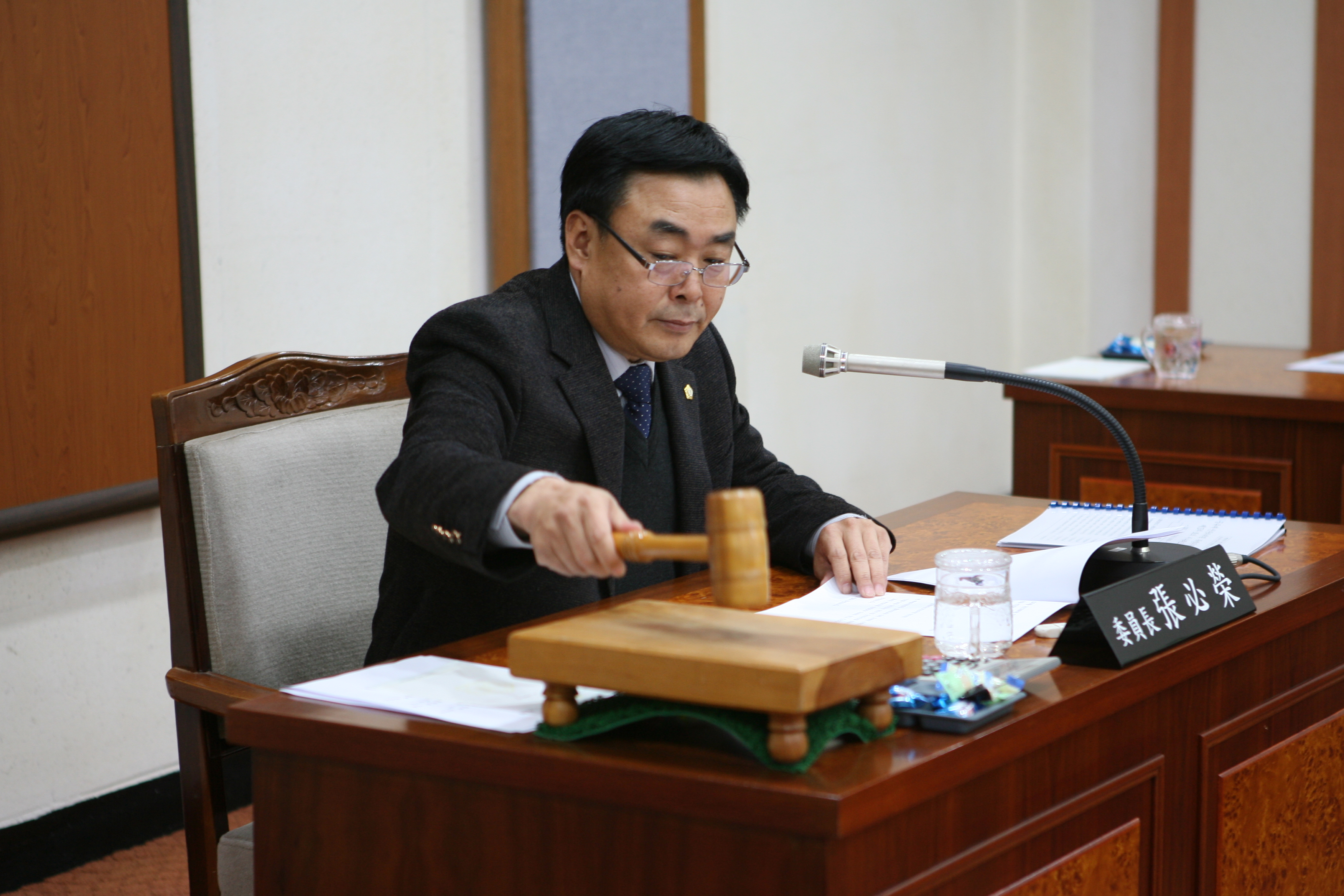 '제217회 정례회 \"공유재산관리계획특별위원회 활동\"' 게시글의 사진(1) '공유재산1.jpg' '제217회 정례회 \"공유재산관리계획특별위원회 활동\"' 게시글의 사진(1) '공유재산1.jpg'