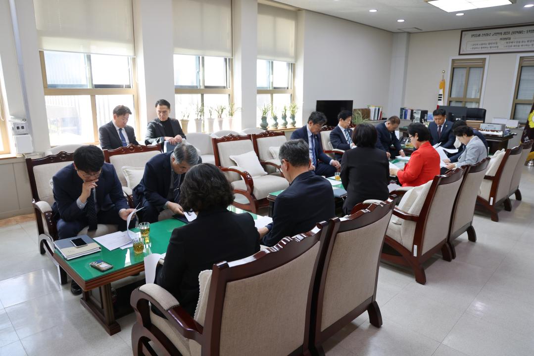 '제41회 단양 소백산철쭉제 추진현황 보고 간담회' 게시글의 사진(3) '0M4A4794.JPG'