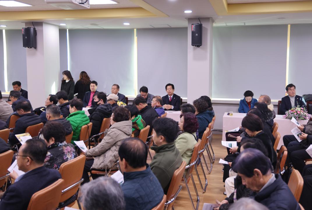 '단양읍 군정설명회 및 주민대화' 게시글의 사진(7) '0M4A3284.JPG'