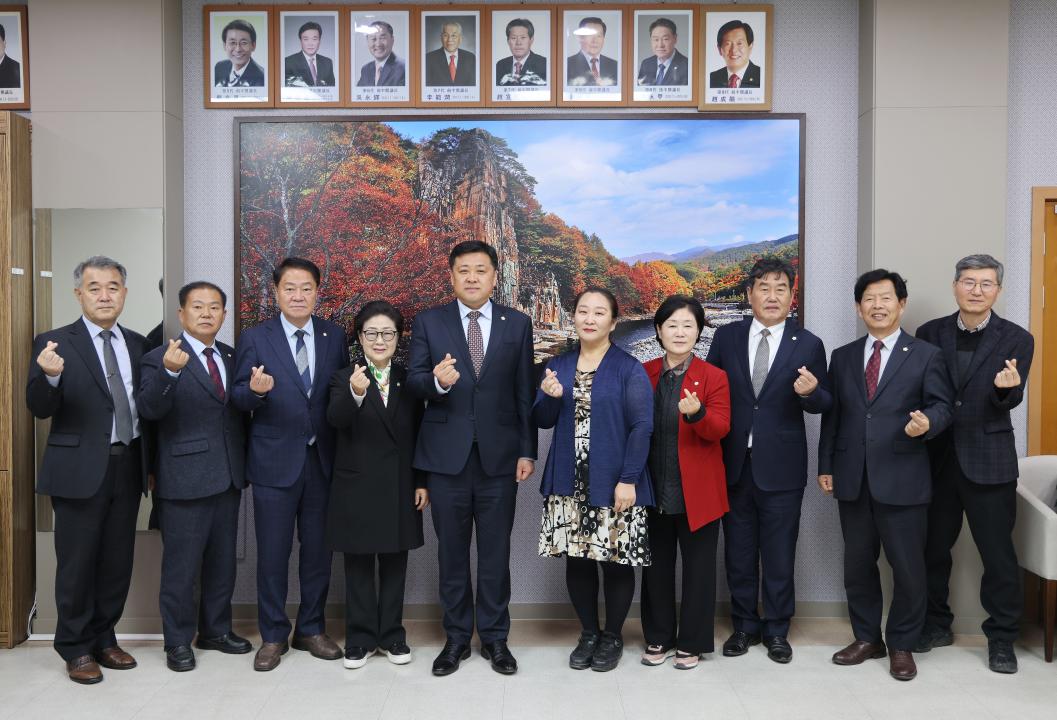 '단양군의회 4대 폭력 예방교육' 게시글의 사진(8) '0M4A0243.JPG'