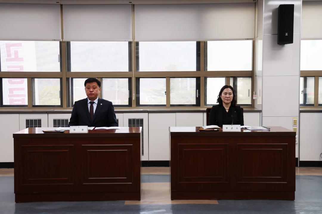 '2024 회계연도 결산검사 개회식' 게시글의 사진(6) '0M4A9034.JPG'