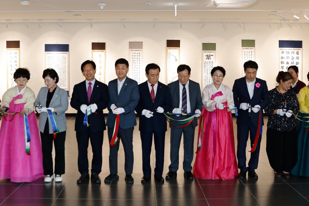 '제41회 단양 소백산 철쭉제(단양연서회 작품 전시회)' 게시글의 사진(2) '5.22_연서회 작품 전시회_10.jpg'