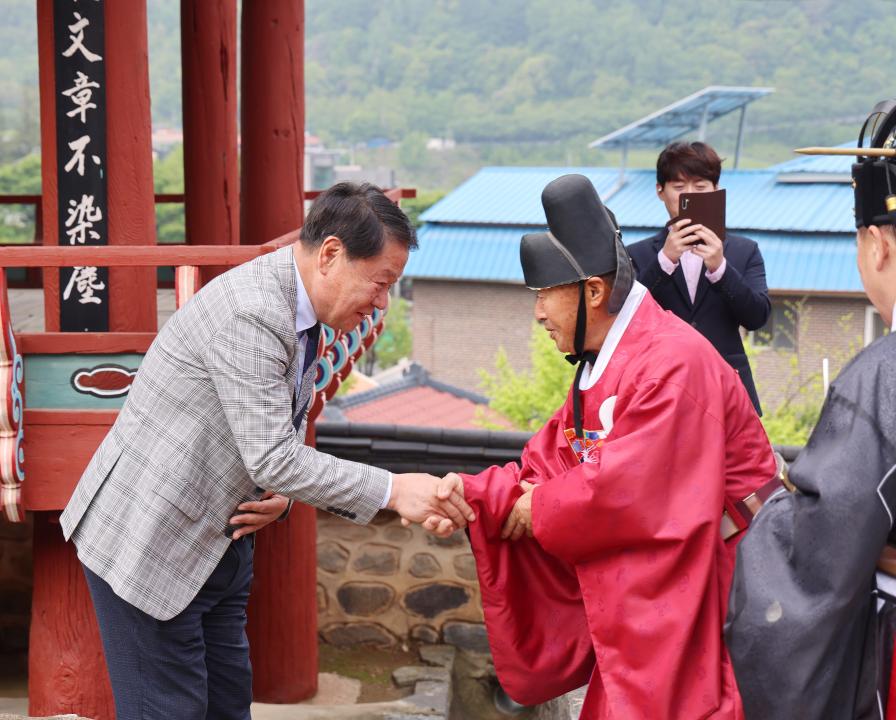 '단양향교 춘기 석전대제' 게시글의 사진(2) '0M4A1145.JPG'