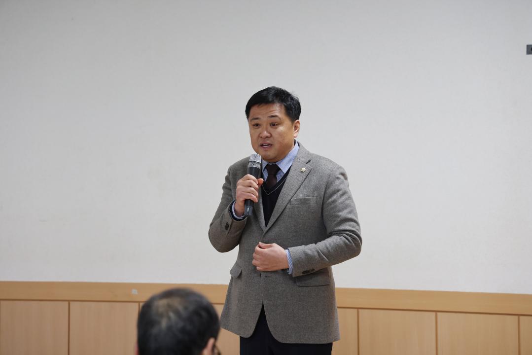 '2025년 새해농업인실용교육(별방)' 게시글의 사진(3) '0M4A5944.JPG'