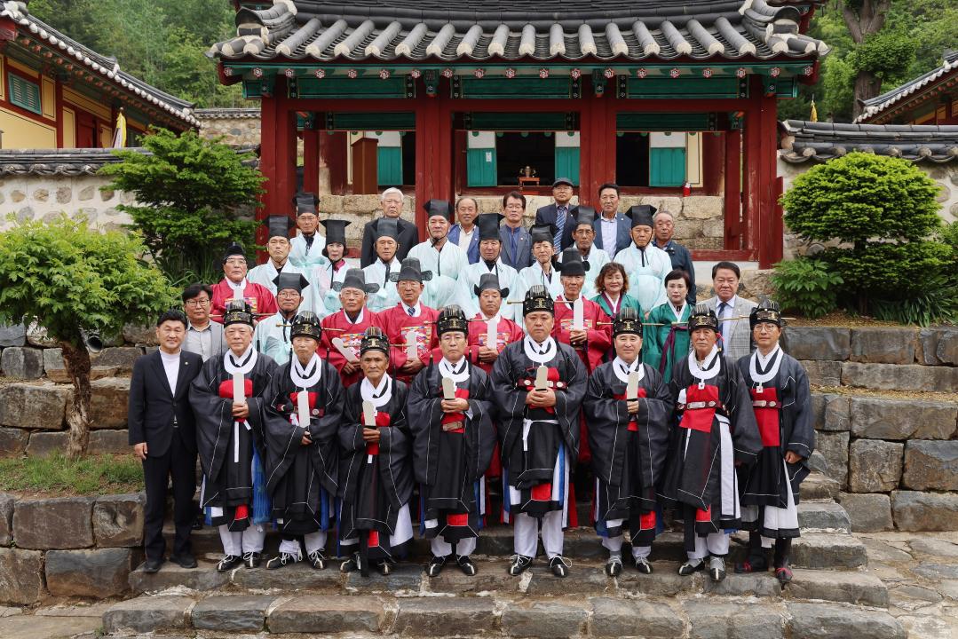 '단양향교 춘기 석전대제' 게시글의 사진(22) '0M4A1402.JPG'
