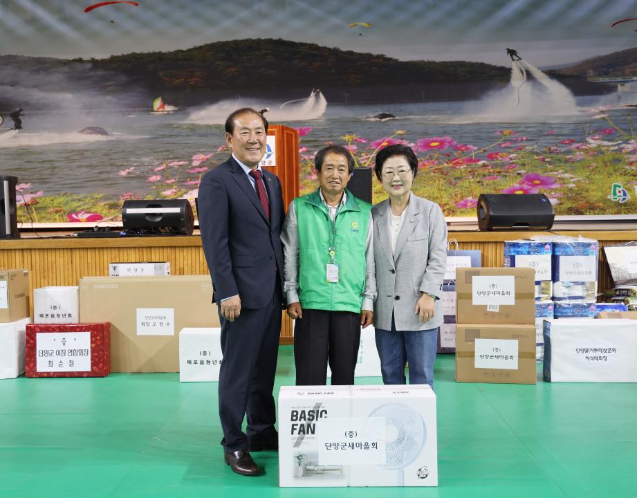'새마을운동 제창 55주년 제15회 새마을의 날 기념식' 게시글의 사진(32) '0M4A4609.JPG'