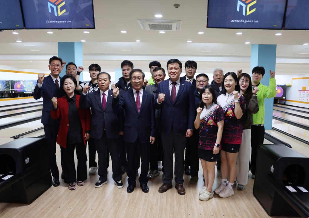 '제2회 단양팔경배 오픈 볼링대회' 게시글의 사진(17) '0M4A3975.JPG'