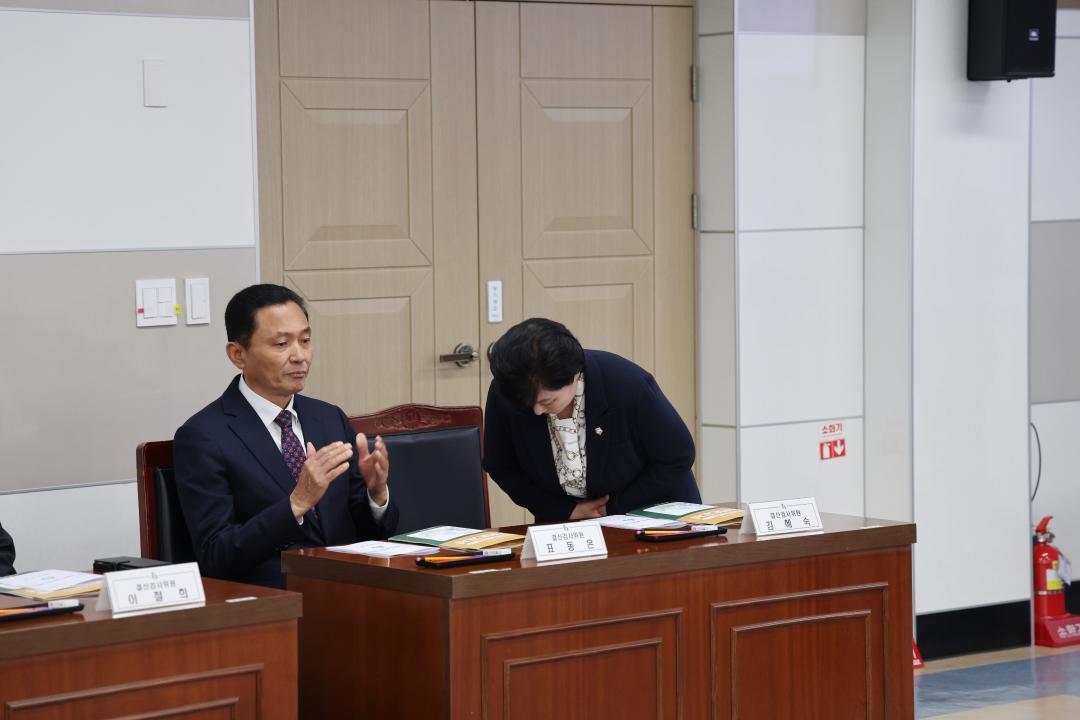 '2024 회계연도 결산검사 개회식' 게시글의 사진(8) '0M4A9041.JPG'