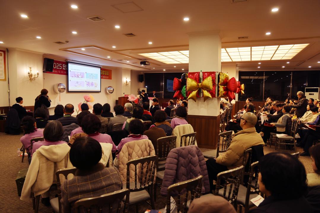 '농촌신활력플러스사업 액션그룹 성과발표회' 게시글의 사진(17) '0M4A4053.JPG'