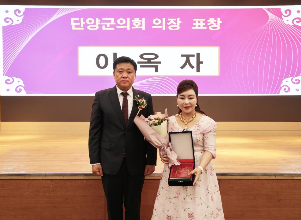 '제45회 단양군 장애인의 날 기념행사' 게시글의 사진(13) '0M4A1945.JPG'