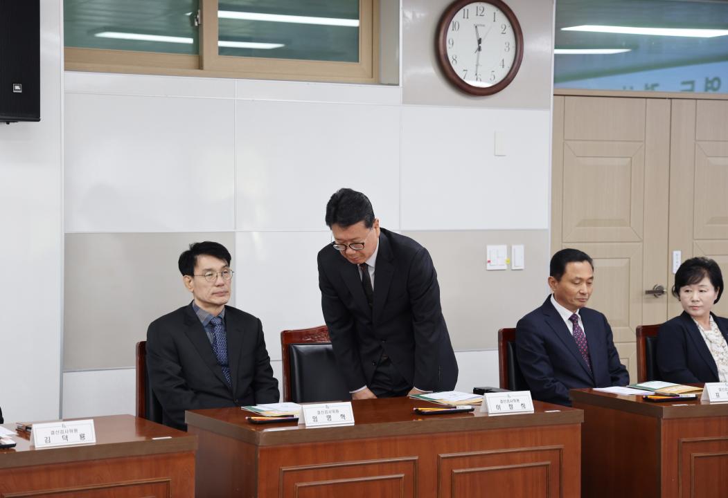 '2024 회계연도 결산검사 개회식' 게시글의 사진(10) '0M4A9053.JPG'