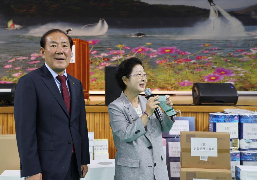 '새마을운동 제창 55주년 제15회 새마을의 날 기념식' 게시글의 사진(31) '0M4A4604.JPG'