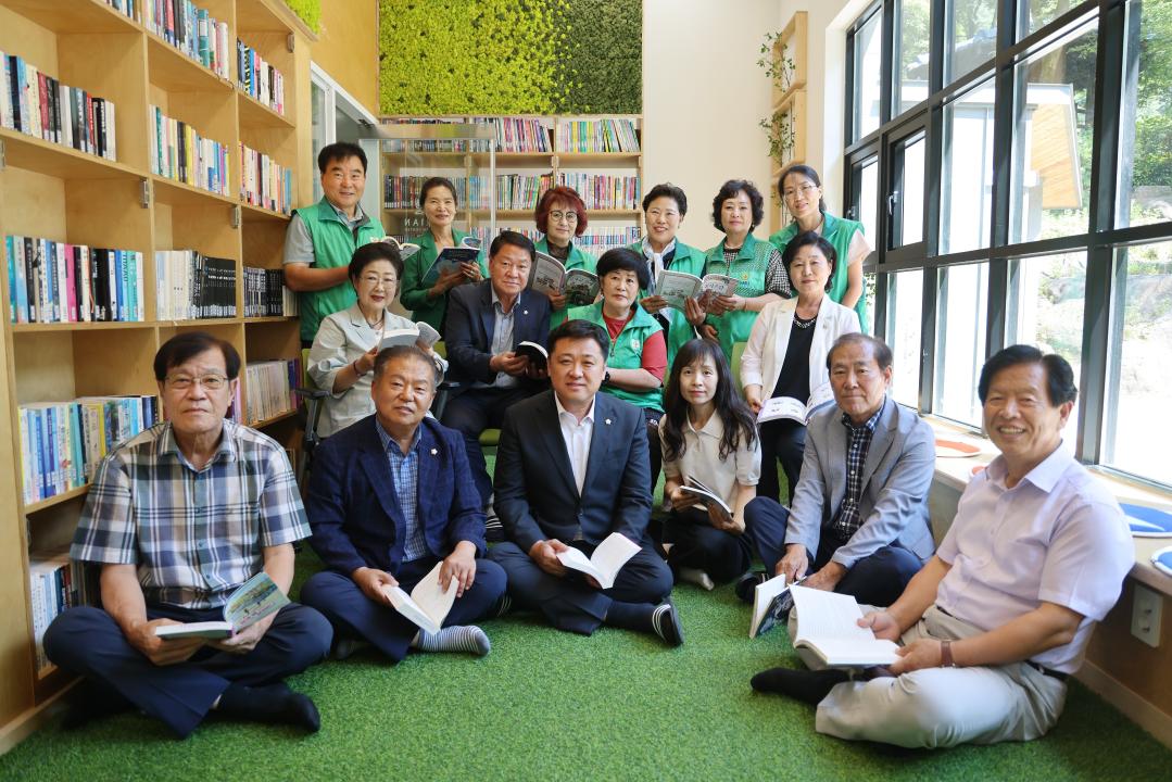 '새마을회 피서지문고 운영자 현장 간담회' 게시글의 사진(6) '0M4A2838.JPG'