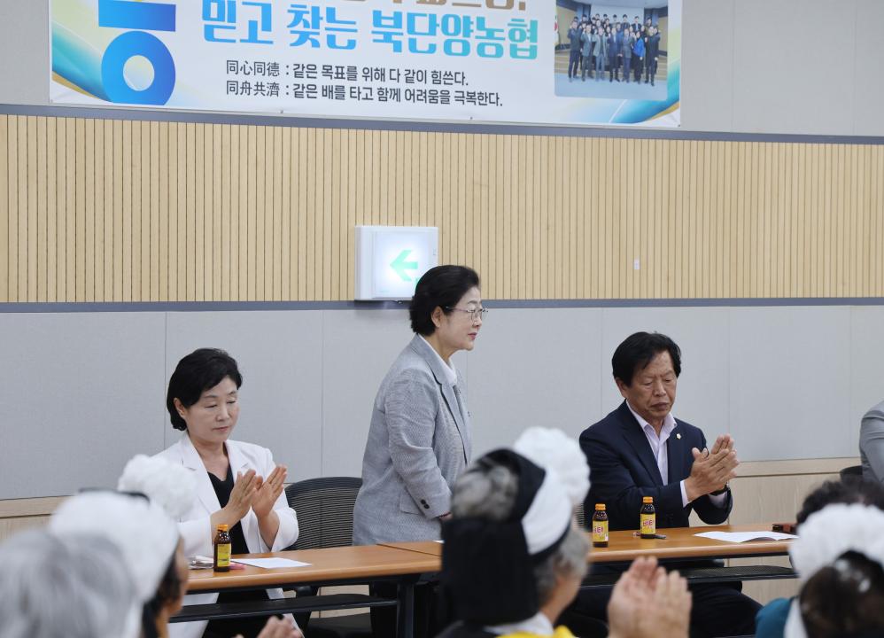 '단고을 농악대 발대식' 게시글의 사진(6) '0M4A5312.JPG'