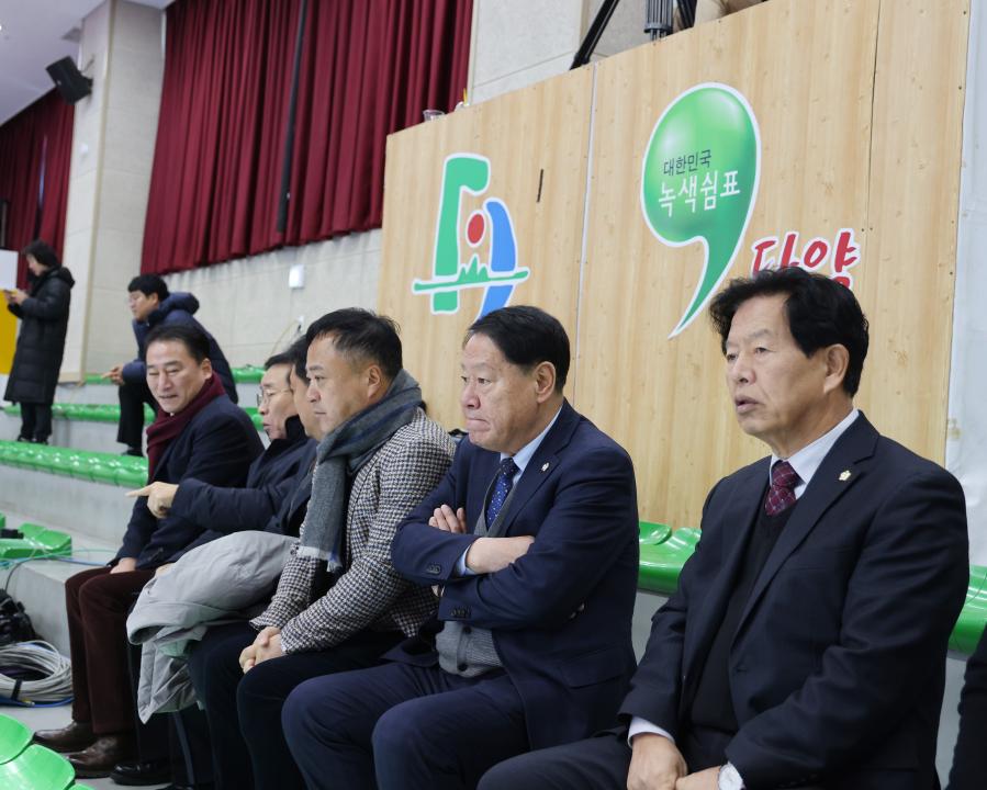 'flex 2024-2025 FK리그 개막전 격려 및 참관' 게시글의 사진(11) '0M4A6586.JPG'