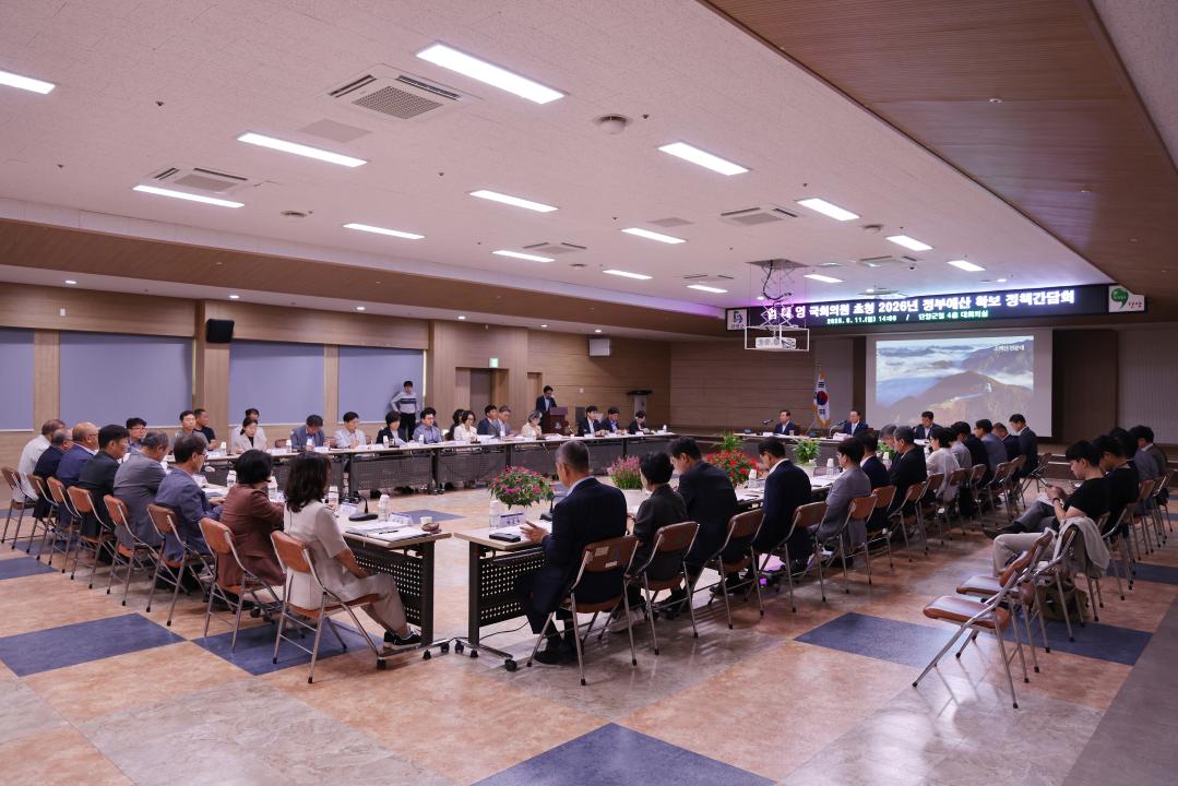 '엄태영 국회의원 초청 정책간담회' 게시글의 사진(3) '0M4A4774.JPG'