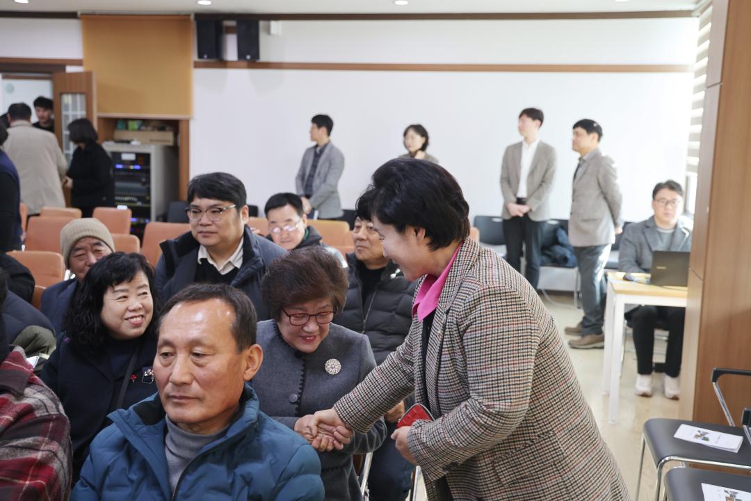 '대강면 군정설명회 및 주민대화' 게시글의 사진(6) '0M4A1874.JPG'