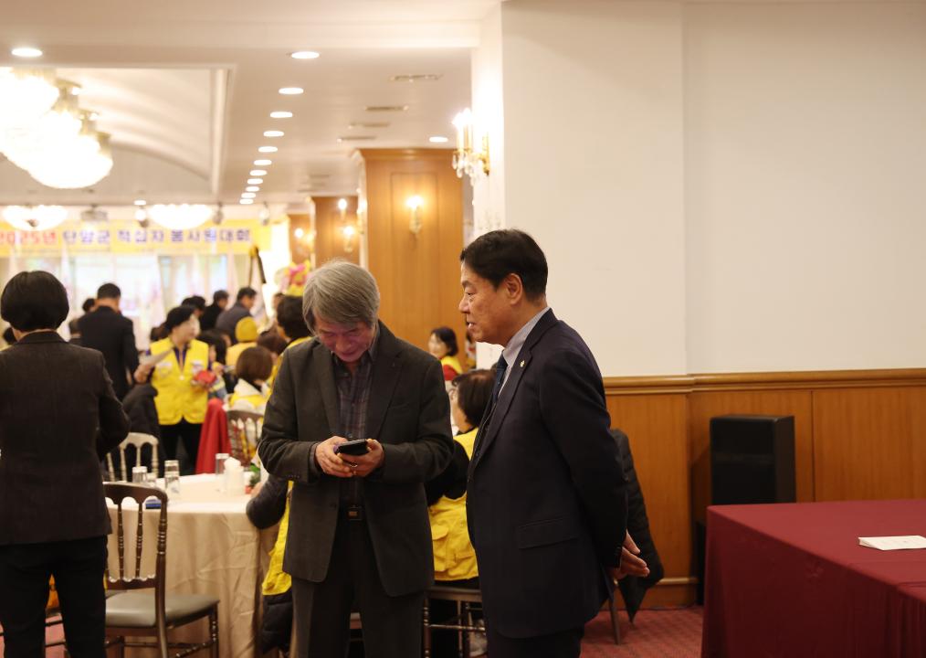 '2025년 단양군 적십자 봉사원대회' 게시글의 사진(3) '0M4A0382.JPG'