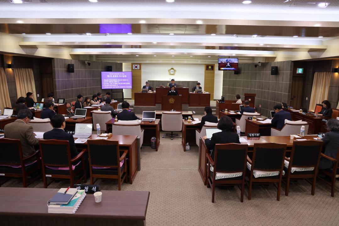 '제334회 단양군의회(임시회) 개회식 및 제1차 본회의' 게시글의 사진(10) '0M4A8105.JPG'