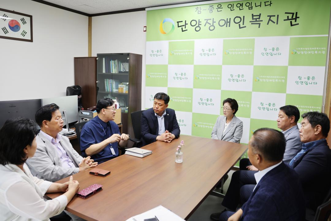 '단양장애인복지관 배식 봉사' 게시글의 사진(20) '0M4A5872.JPG'